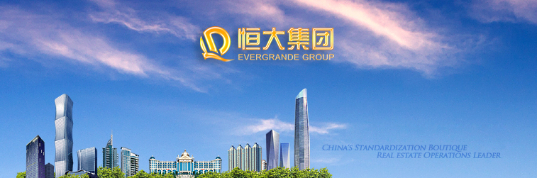 Hui Ka Yan's Evergrande Group